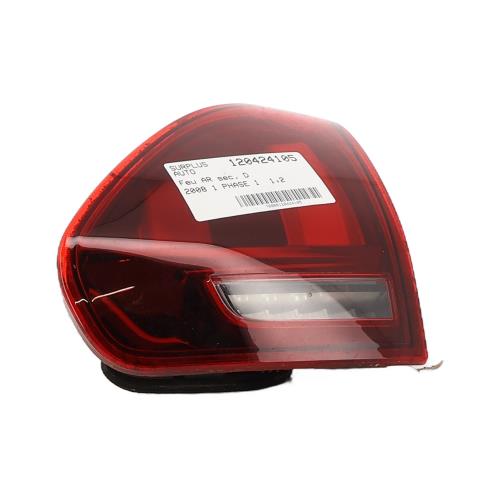 Image Feu arriere secondaire droit (feux) - PEUGEOT 2008 1