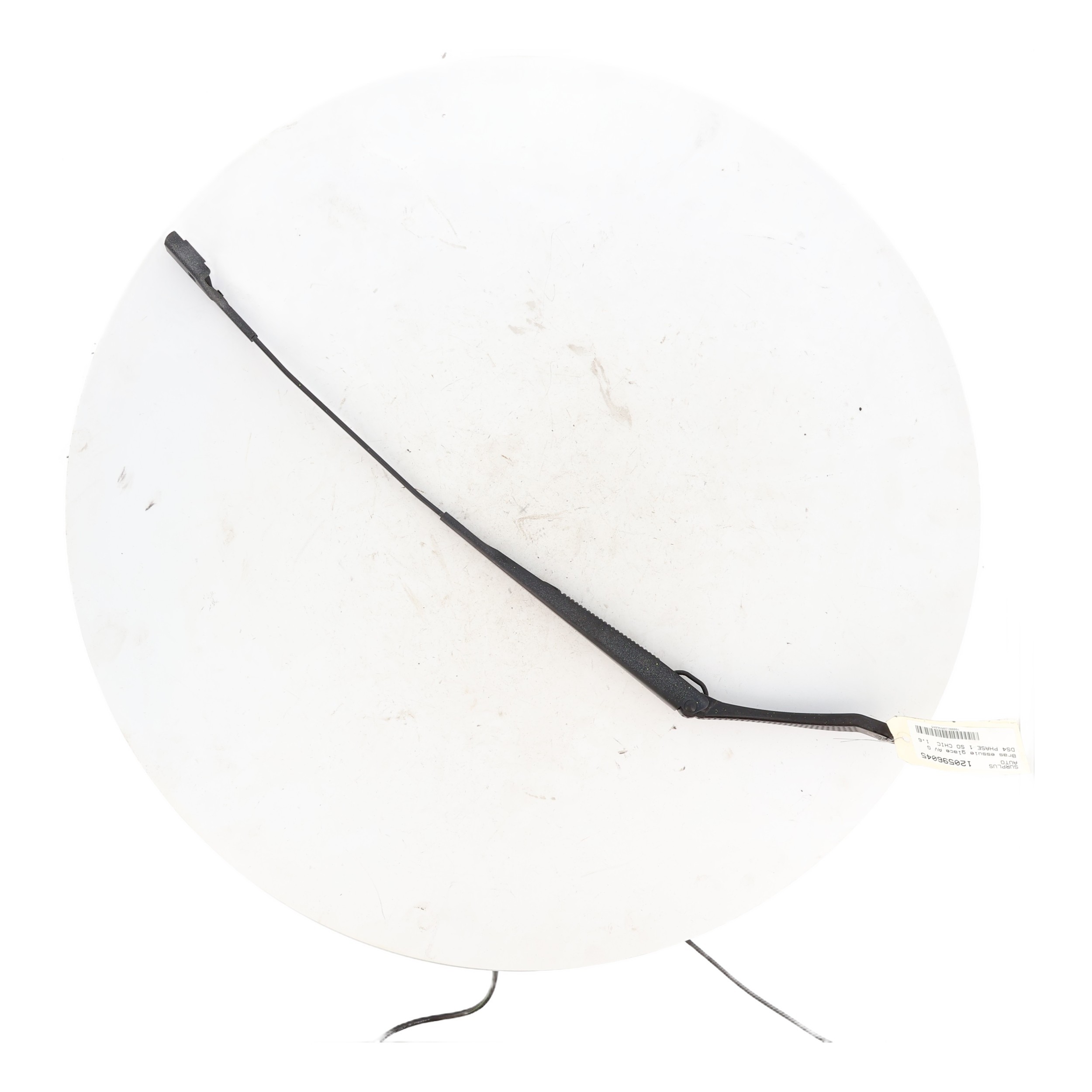 Pièce Auto
