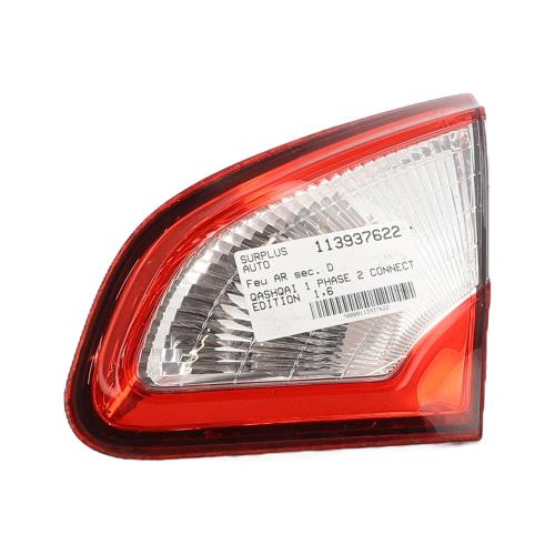 Image Feu arriere secondaire droit (feux) - NISSAN QASHQAI 1