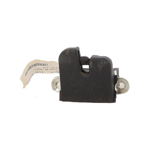 Image Serrure de hayon - VOLKSWAGEN GOLF 5