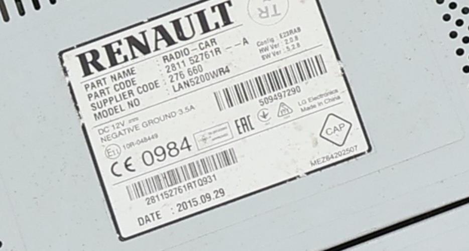 Image Ecran GPS - DACIA DUSTER 1