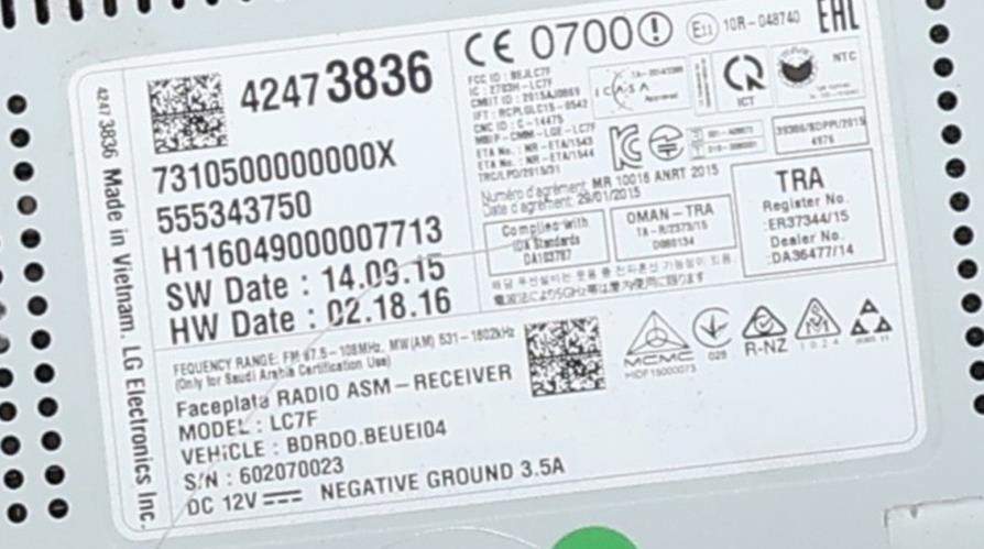Image Autoradio d'origine - OPEL CORSA E