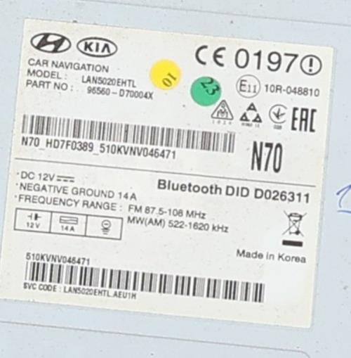Image Autoradio d'origine - HYUNDAI TUCSON 2