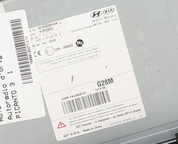 Image Autoradio d'origine - KIA PICANTO 3