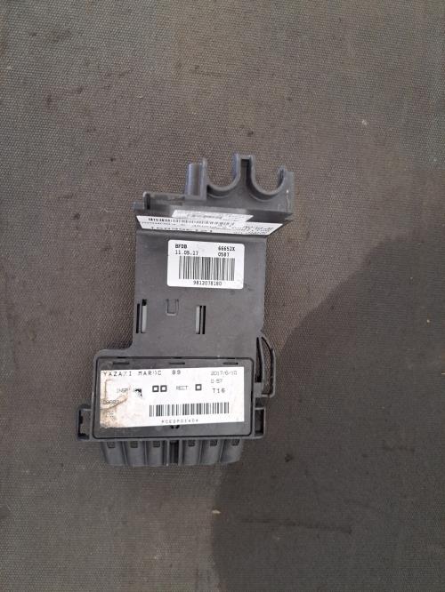 Image Boitier bpga - CITROEN BERLINGO 2