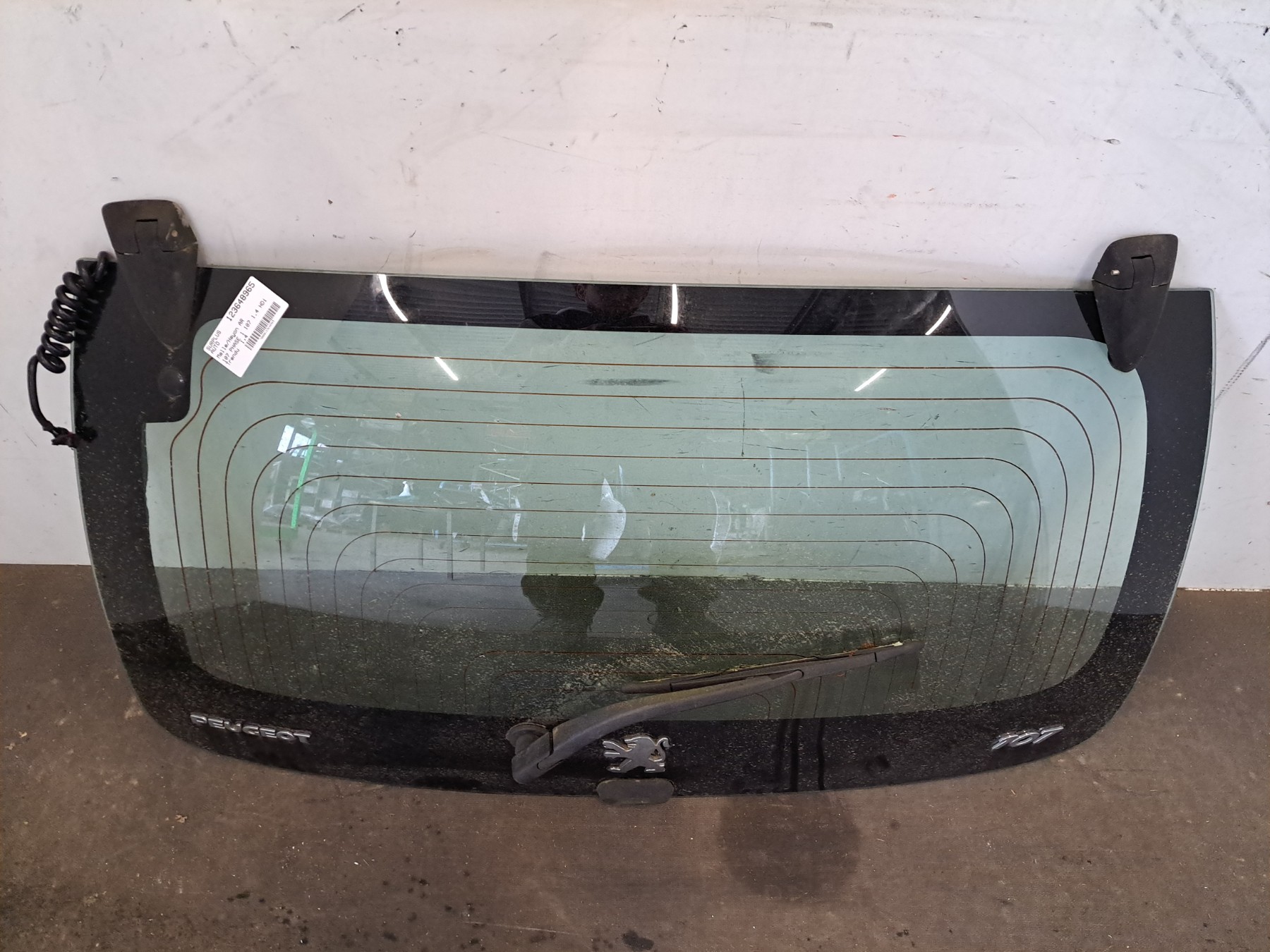 Pièce Auto