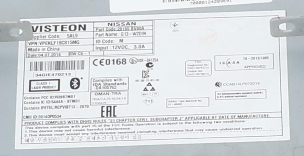 Image Autoradio d'origine - NISSAN JUKE 1