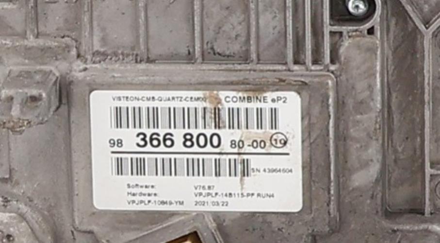 Image Compteur - PEUGEOT 208 2