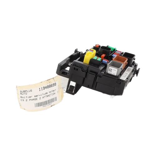 Image Boitier servitude moteur (BSM) - CITROEN C3 2
