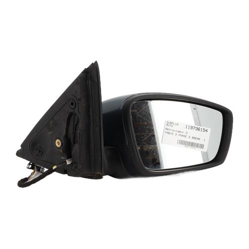 Image Retroviseur droit - SKODA FABIA 3
