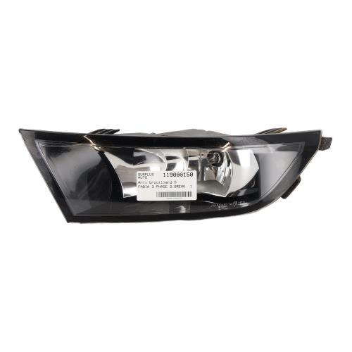 Image Anti brouillard droit (feux) - SKODA FABIA 3