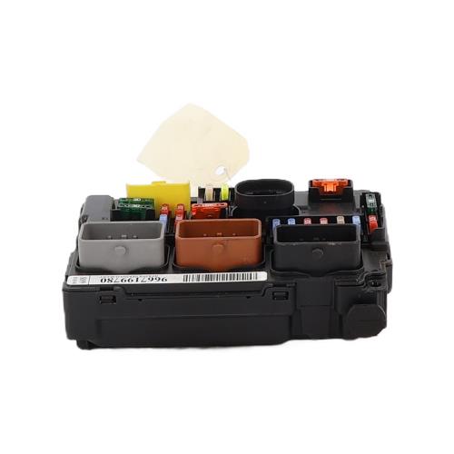 Image Boitier servitude moteur (BSM) - CITROEN C3 2