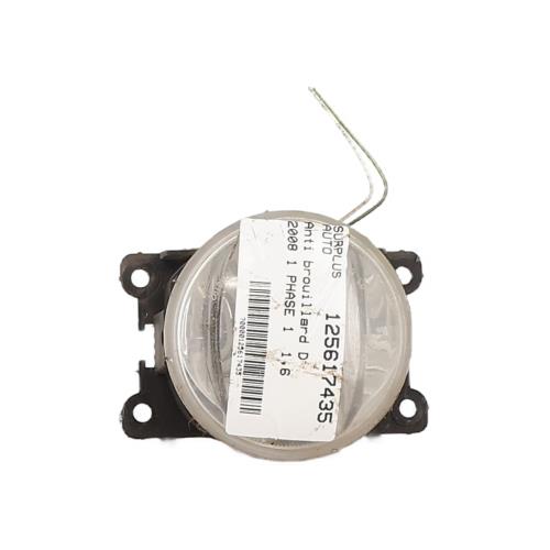Image Anti brouillard droit (feux) - PEUGEOT 2008 1