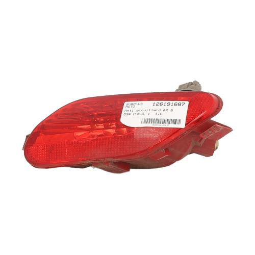 Image Anti brouillard arriere gauche - CITROEN DS4