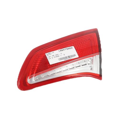 Image Feu arriere secondaire droit (feux) - CITROEN C4 2
