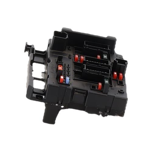 Image Boitier servitude moteur (BSM) - PEUGEOT 206+