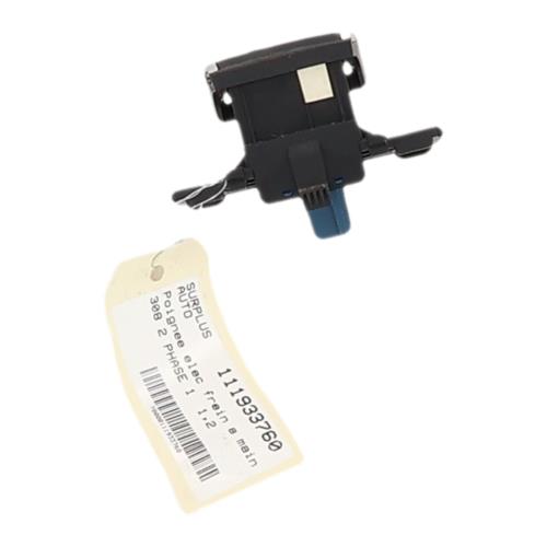 Image Poignee electrique frein a main - PEUGEOT 308 2