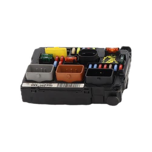 Image Boitier servitude moteur (BSM) - PEUGEOT 207