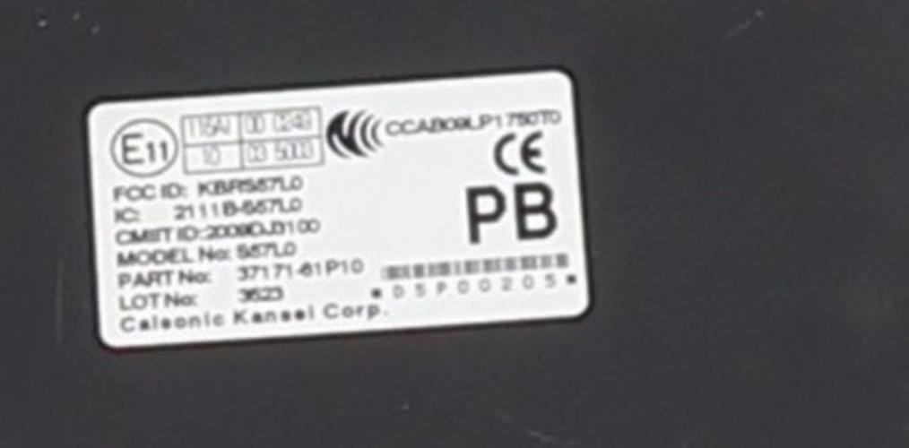 Image Module électronique - SUZUKI SWIFT 4