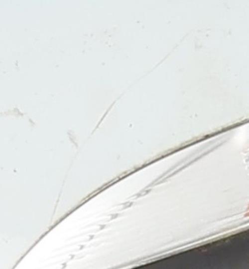 Image Retroviseur gauche - RENAULT CLIO 4
