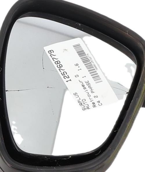 Image Retroviseur gauche - CITROEN C4 2