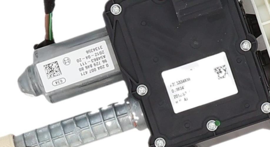 Image Bloc electrique de frein a main - CITROEN C4 2