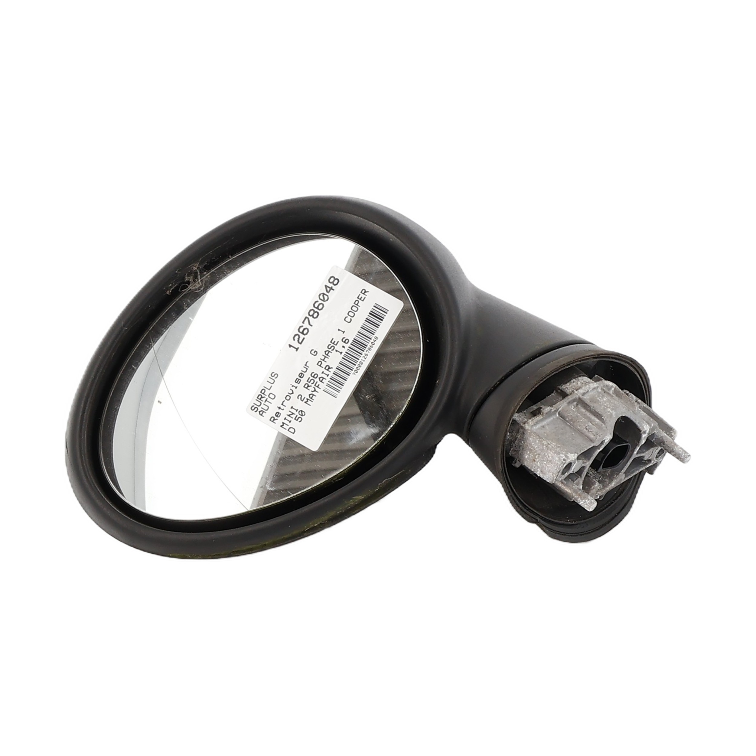 Pièce Auto