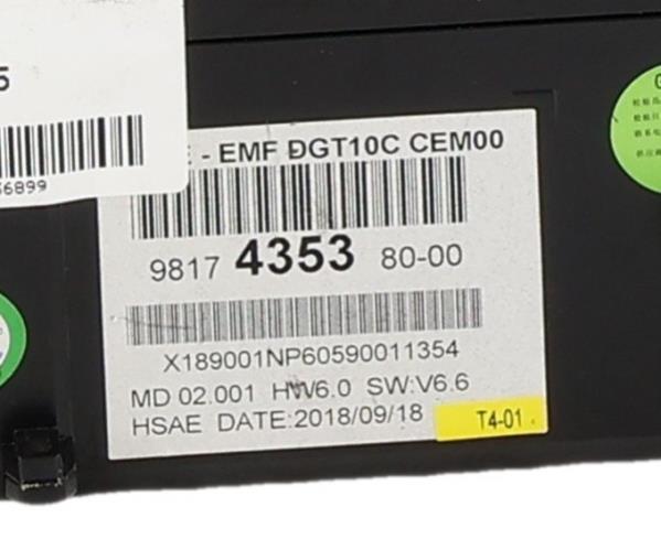 Image Ecran GPS - PEUGEOT 508 2