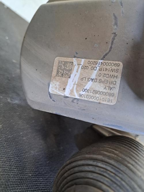 Image Cremaillere assistee - PEUGEOT 508 2