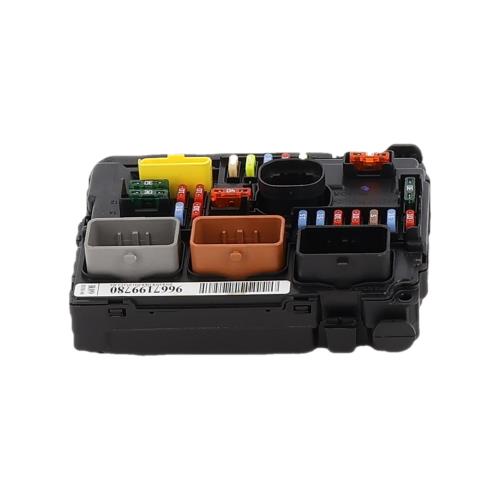 Image Boitier servitude moteur (BSM) - PEUGEOT 207
