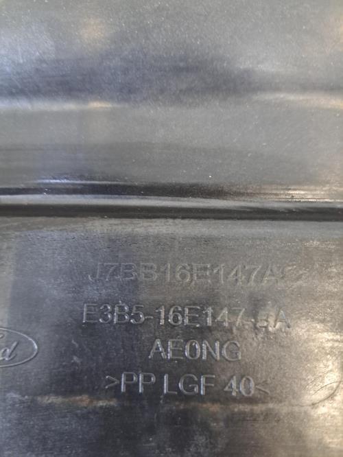 Image Armature avant, Masque avant - FORD KA+