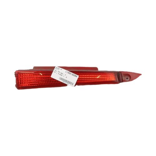 Image Feu arriere secondaire droit (feux) - CITROEN C4 1