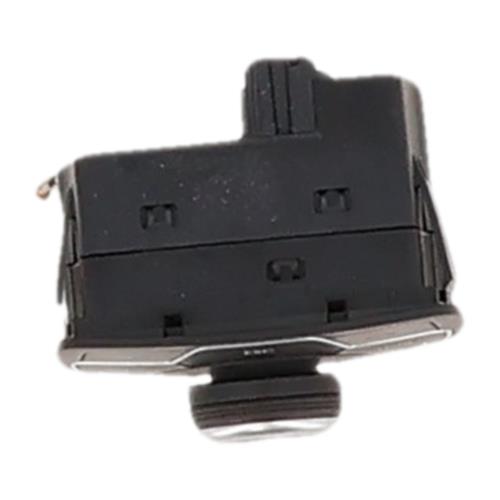 Image Commande GPS - PEUGEOT 508 1