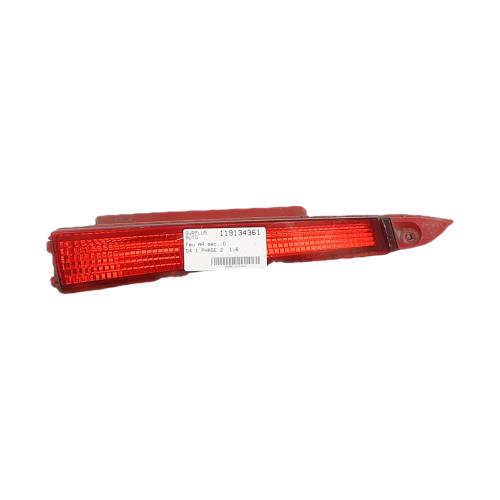 Image Feu arriere secondaire droit (feux) - CITROEN C4 1
