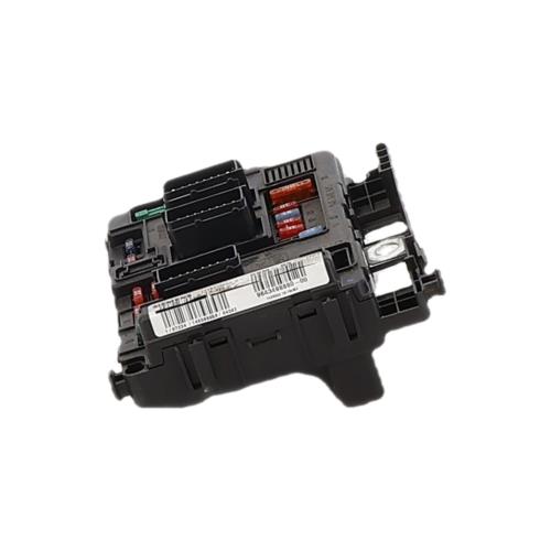 Image Boitier servitude moteur (BSM) - PEUGEOT 206