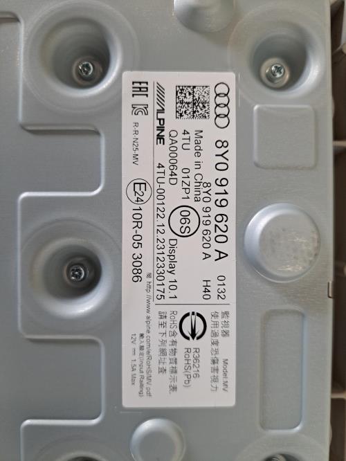 Image Ecran GPS - AUDI A3 4