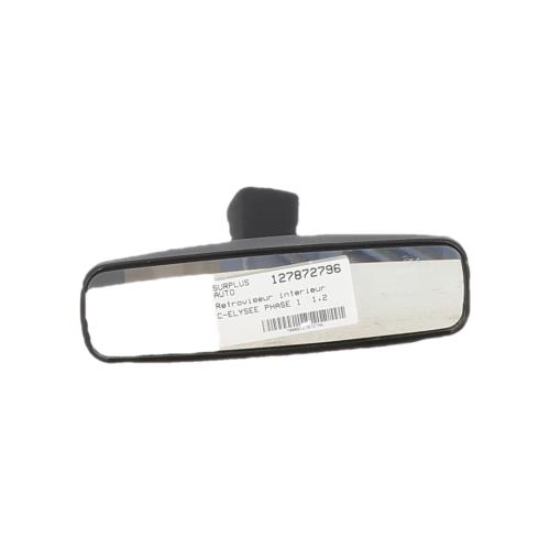 Image Retroviseur interieur - CITROEN C-ELYSEE