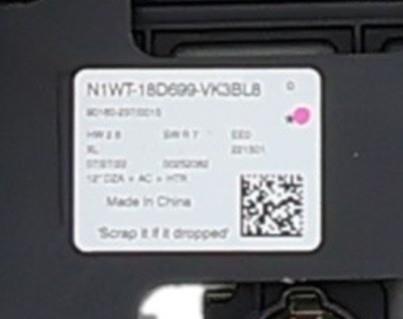 Image Ecran GPS - FORD RANGER