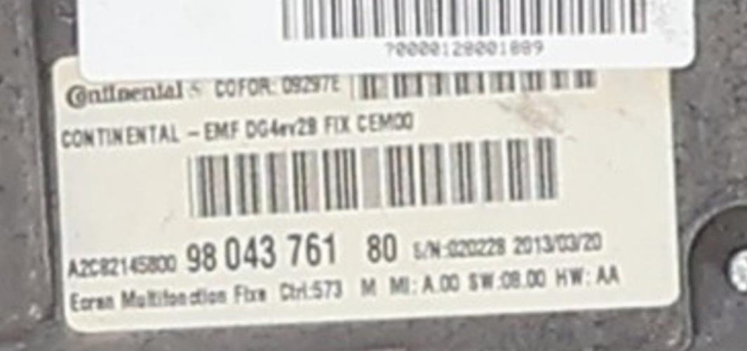 Image Ecran GPS - CITROEN DS5
