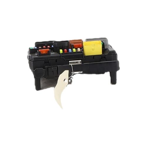 Image Boitier servitude moteur (BSM) - DS DS3