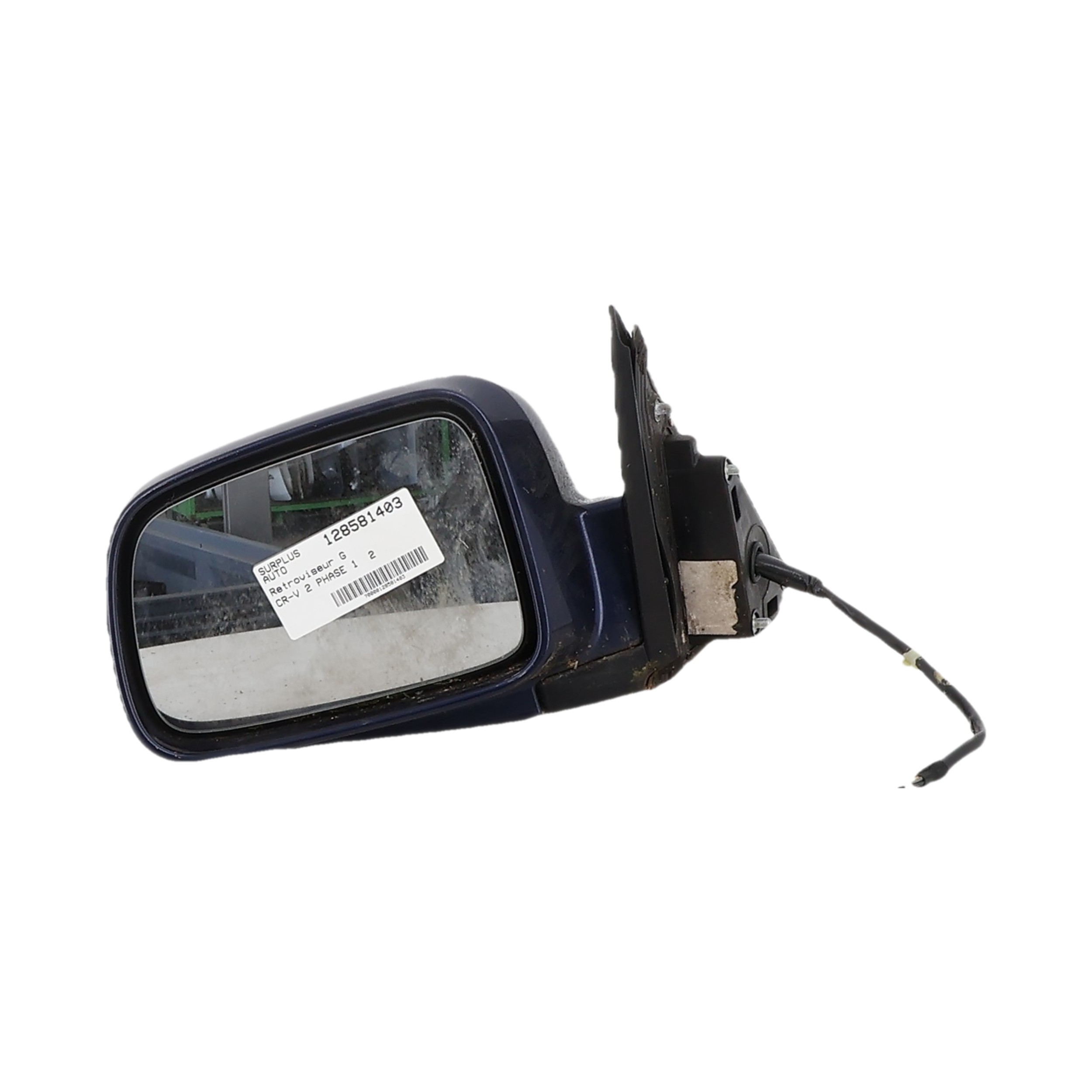 Pièce Auto