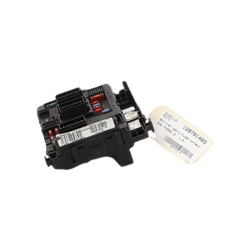 Image Boitier servitude moteur (BSM) - PEUGEOT 206