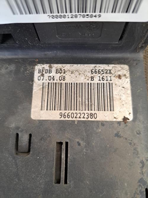 Image Boitier bpga - PEUGEOT 308 1
