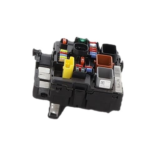 Image Boitier servitude moteur (BSM) - CITROEN C3 2