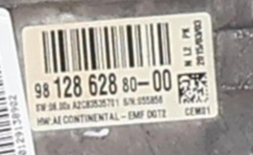 Image Ecran GPS - PEUGEOT 208 1