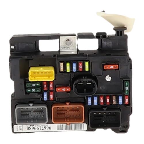 Image Boitier servitude moteur (BSM) - CITROEN C3 PICASSO