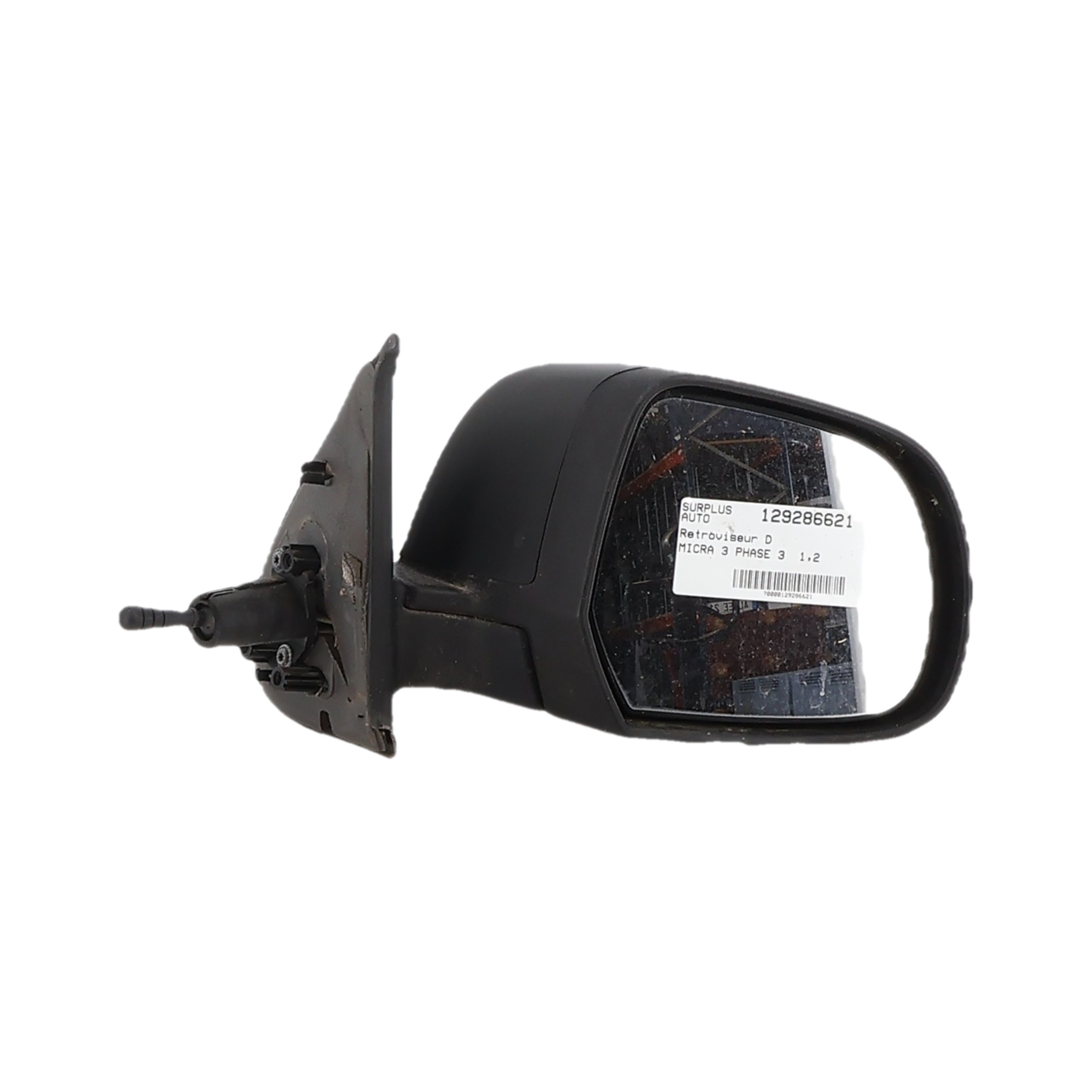 Pièce Auto