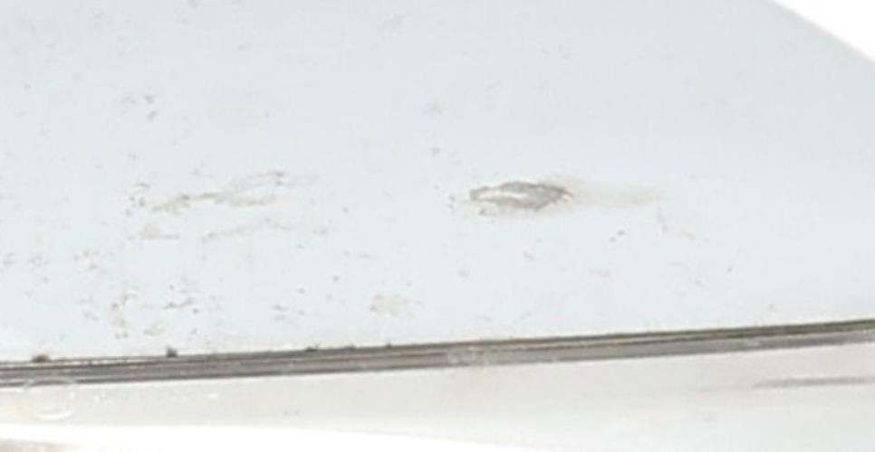 Image Retroviseur gauche - PEUGEOT 208 1