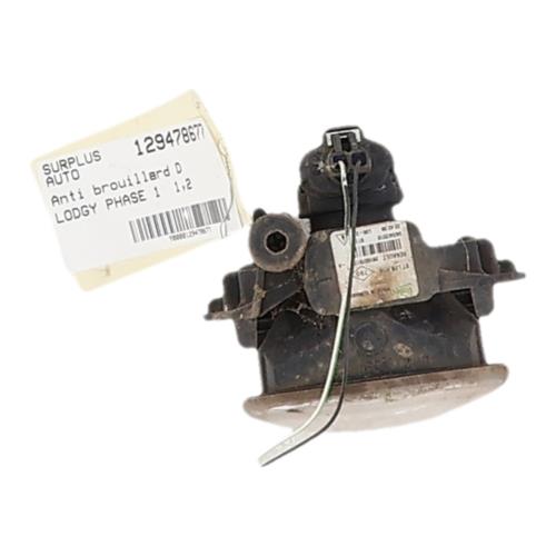 Image Anti brouillard droit (feux) - DACIA LODGY