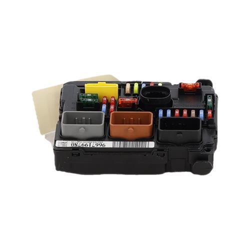 Image Boitier servitude moteur (BSM) - CITROEN C3 2